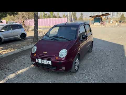 Видео: 120 мин авто салон базар коргон Матиз 2 