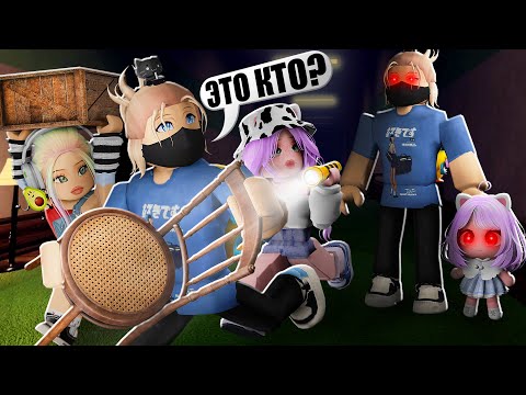 Видео: НАШИ ФЕЙКИ ИДУТ ЗА НАМИ! БЕСКОНЕЧНЫЙ КОРИДОР РОБЛОКСА!