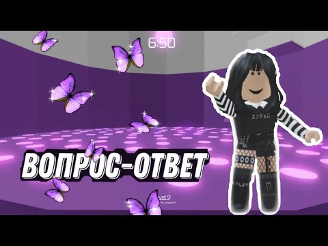 Видео: //ВОПРОС-ОТВЕТ//Cherry Ching