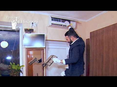 Видео: Отель Майами - Ревизор в Никополе - 26.09.2016