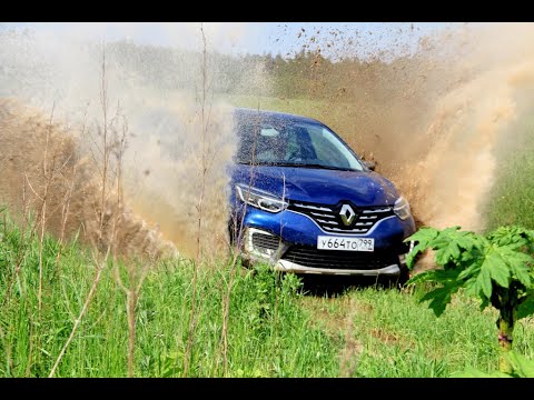 Видео: Новый Renault Kaptur 2020 в колее не пропадет. Тест драйв в глубокой грязи.