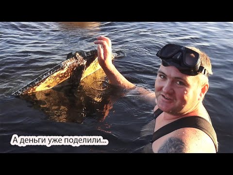 Видео: Дайвинг на Волге/ Неудачный подъём лодки/ Потрачено много сил и время