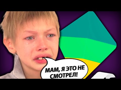 Видео: Я СНОВА ЗАШЁЛ В АД! ОТЗЫВЫ GOOGLE PLAY