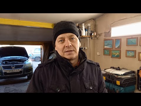 Видео: VW TOUAREG 3.0TDI 2007 ошибка P1020 ( 17428 ) одна из причин. #169