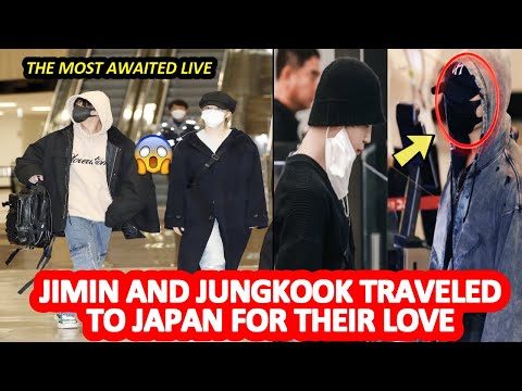 Видео: 🔍 Что НИКОМУ не заметили: почему JUNGKOOK и JIMIN поехали именно в JAPАНИю? 👁🇯🇵