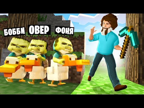 Видео: СТИВ ИЩЕТ ЧИКЕН ДЖОКИ! ПРЯТКИ МАЙНКРАФТ ФИЛЬМ В Garry`s Mod