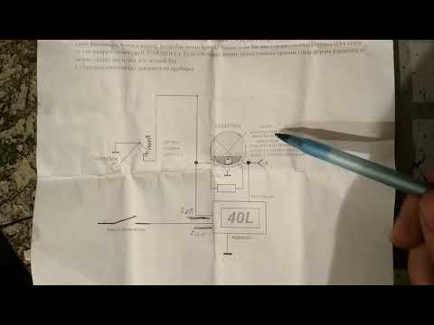 Видео: Указатель уровня топлива на Опель Кадет