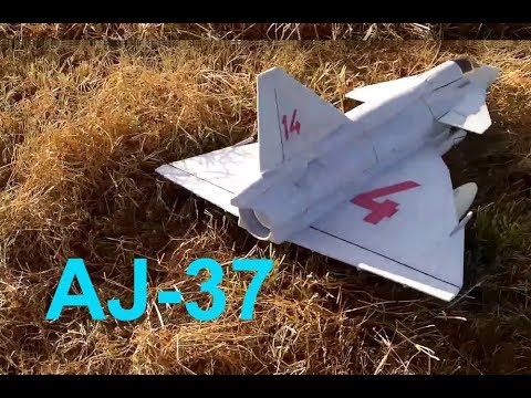 Видео: Радиоуправляемая модель. Модель самолета Viggen AJ-37. Постройка и полеты.