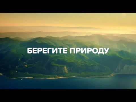 Видео: заставки, реклама и смена логотипа BRIDGE TV Classic на новогодний (13.12.2019)