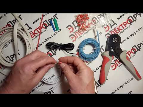 Видео: Как удлинить или укоротить датчик температуры пола