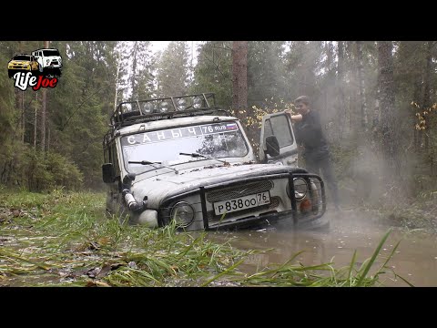 Видео: Покатушки в Угличе. УАЗ сдался первым. Первая часть