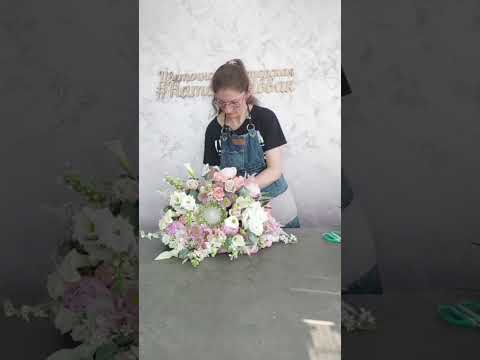 Видео: НЕЖНЫЙ БУКЕТ НА КАШЕМИРОВУЮ СВАДЬБУ подробности в видео