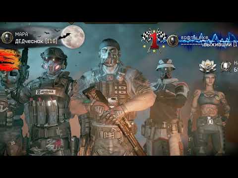 Видео: Warface  Найди чита #59