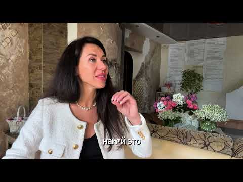 Видео: Что делать, если мужчина поставил отношения на паузу?