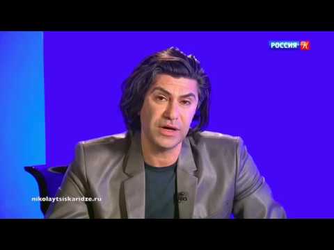 Видео: Николай Цискаридзе о Мариусе Петипа и его постановках
