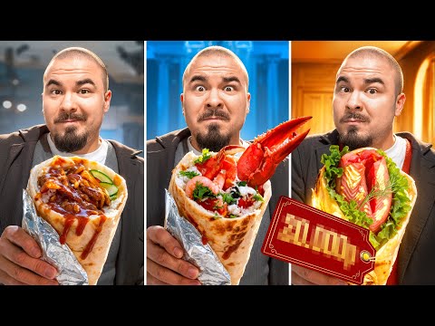 Видео: Пробую САМУЮ ДОРОГУЮ шаурму в МОСКВЕ! ЗОЛОТАЯ VS С КРАБОМ VS ШАУРМА БАСТЫ