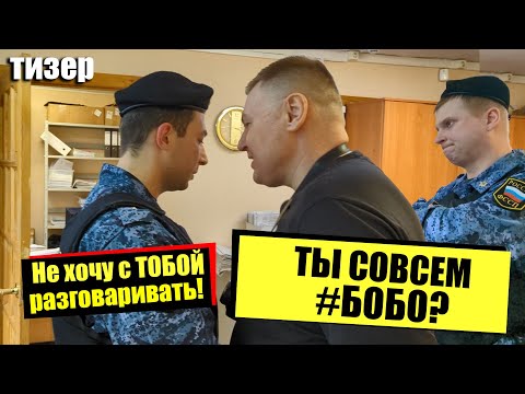 Видео: ▶️ ПРИСТАВ-ЯБЕДА ОГРЕБАЕТ после судебного заседания 🔥 ПОД ЗАМЕС попадает СТАРШИЙ 🔥 Судья сбежала...👍