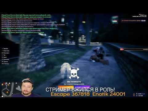 Видео: GTA 5 RP/НОВЫЙ СЕРВЕР/ПЕРЕВЕЛИ НА ДОЛЖНОСТЬ ГЕНЕРАЛА АРМИИ/SAMP/ГТА 5/САМП/ГТА5РП/