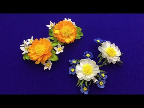 Видео: Ribbon flowers:summer's soon/Flores de cintas: el verano llegará pronto/Цветы из лент.Скоро лето