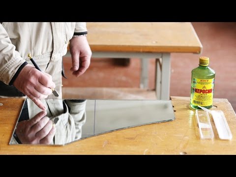 Видео: Резка зеркала стеклорезом