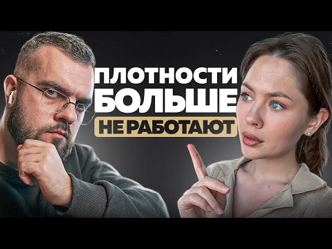 Видео: Почему трейдеры пытаются отбивать убытки? Откровенно о трейдинге с Русланом Даниловым