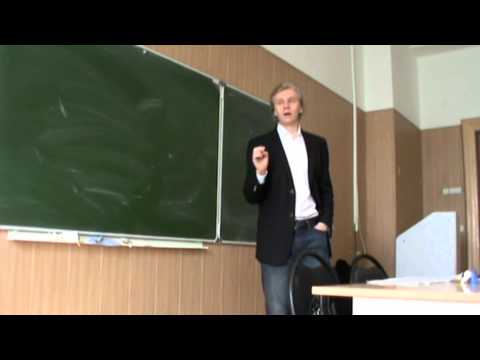 Видео: Иллюзии и галлюцинации. Лекция Игнатия Журавлева