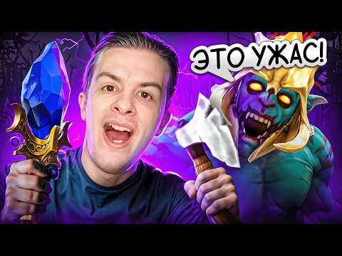 Видео: Я СДЕЛАЛ НЕВОЗМОЖНОЕ! НАУЧИЛ ИВАНА ЗОЛО ИГРАТЬ В ДОТУ 2