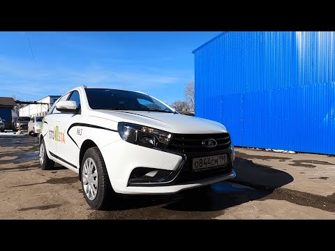 Видео: Аксессуары для Lada Vesta SW