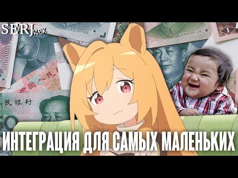Видео: МИНИ-ОБЗОР НА KAY'S DAILY DOODLES (Или же Арка для самых маленьких) | Arknights