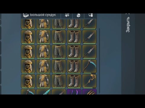 Видео: Баг на дюп в Frostborn