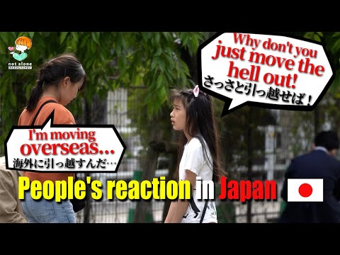 Видео: Подруга уходит в гневе после того, как ей сообщили, что она переезжает за границу.