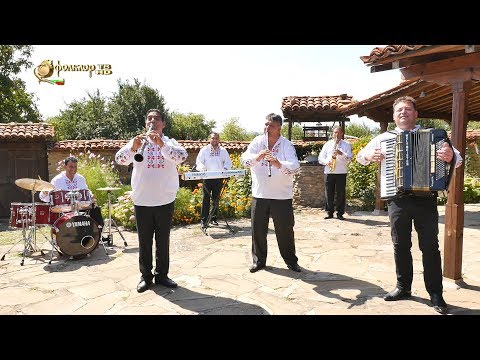 Видео: Оркестър "Бисери" - Бисерно хоро