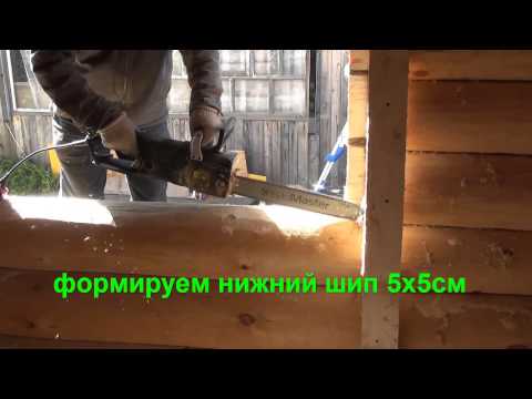 Видео: Обсада под пластиковое  окно в срубе.
