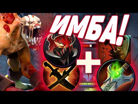 Видео: Мом на Гулю — ИМБА!