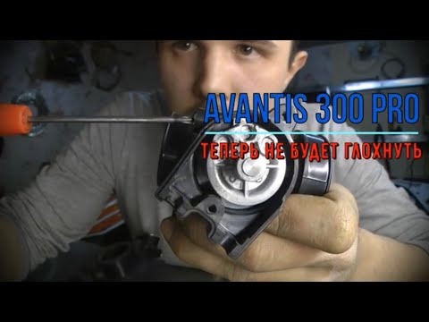 Видео: Холостой ход AVANTIS 300PRO
