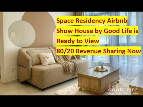 Видео: Наш демонстрационный дом Airbnb Space Residence готов к просмотру! Улучшенная система распределен...