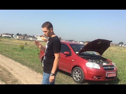 Видео: ТЕСТ ДРАЙВ CHEVROLET AVEO 3