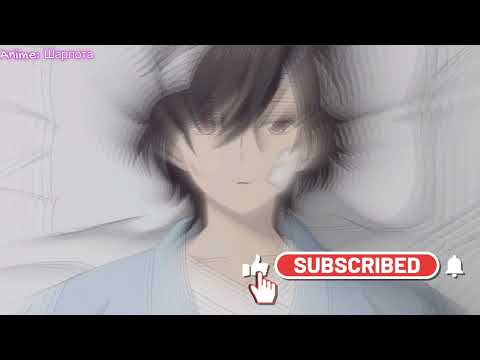 Видео: Anime (AMW)(AMV) Сердце пацана