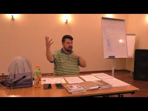 Видео: Эволюция. Радей