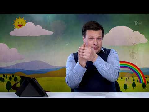 Видео: Указательный жест у детей. Время появления и развитие