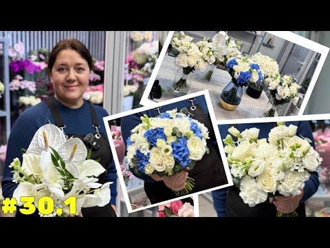 Видео: 🌷 Пять свадебных букетов - Один другого краше!