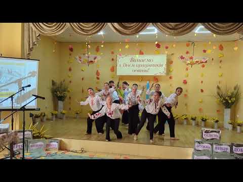 Видео: Skill dance. ДУША ПОКОЛІНЬ.