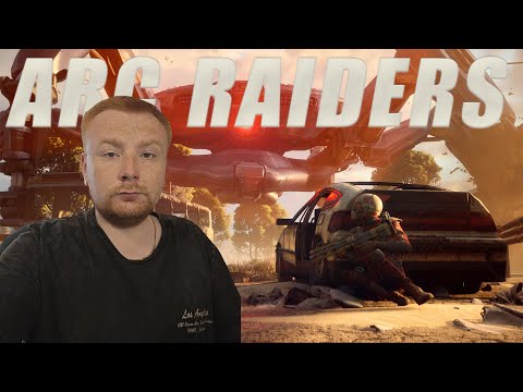 Видео: СПАСИБО ЗА ЭТОТ ШЕДЕВР ☝ ARC Raiders #3