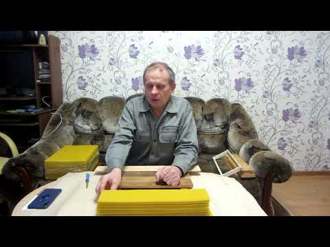 Видео: НАВАЩИВАНИЕ МАГАЗИННЫХ РАМОК НА 145 ММ
