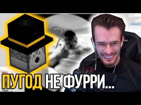 Видео: ЗАКВИЕЛЬ О ТОМ КАК ВСТРЕТИЛСЯ С ПУГОДОМ И НЕО?! ЗАКВИЕЛЬ О КРУЖКЕ!?