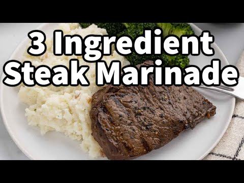 Видео: Лучший маринад для стейка из 3 ингредиентов: беспроигрышный вкус!