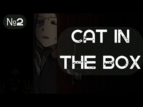 Видео: [Cat in the Box] Прохождение №2