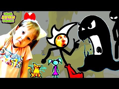 Видео: ПРИКЛЮЧЕНИЕ СТИКМЕНА #2 Чернильный МОНСТР и другие неприятности! Стикмен Super Fancy Pants Adventure