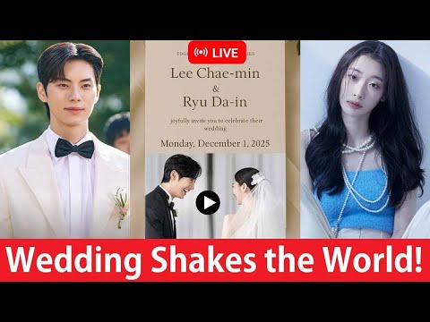 Видео: В ПРЯМОМ ЭФИРЕ: Ли Чхэ Мин спешит выйти замуж за Рю Да Ина после того, как она неожиданно заберем...
