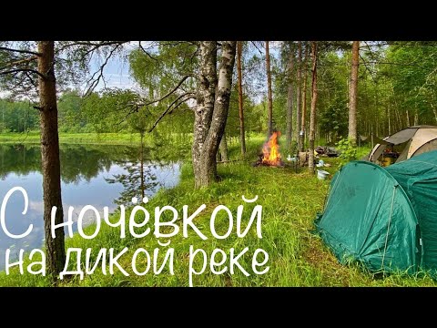 Видео: ДВОЕ СУТОК В ГЛУХОМАНИ! РЫБАЛКА НА СПИННИНГ 2025. ДИКОЕ МЕСТО. СТОЛ НЕ ОТПУСКАЕТ.